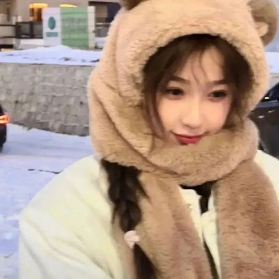 桃色陷阱